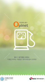 인트로 화면