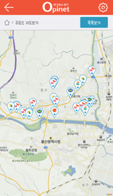 지역별 주유소 화면